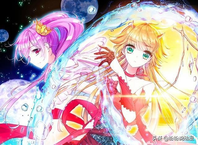 萝铃的魔力免费阅读,萝铃的魔力看完了吗