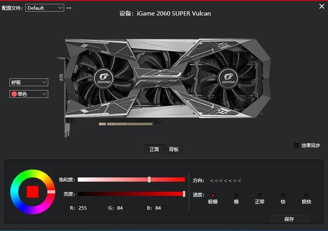 七彩虹rtx2060s8gv2战斧豪华版,七彩虹rtx2060有几款
