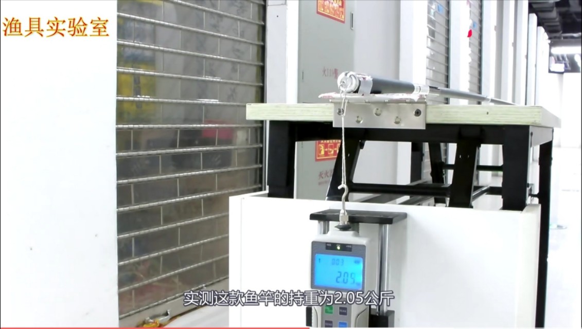 凌天鱼竿跟本汀斩月刀哪个好 (本汀天狐斩月刀七代鱼竿测评视频)