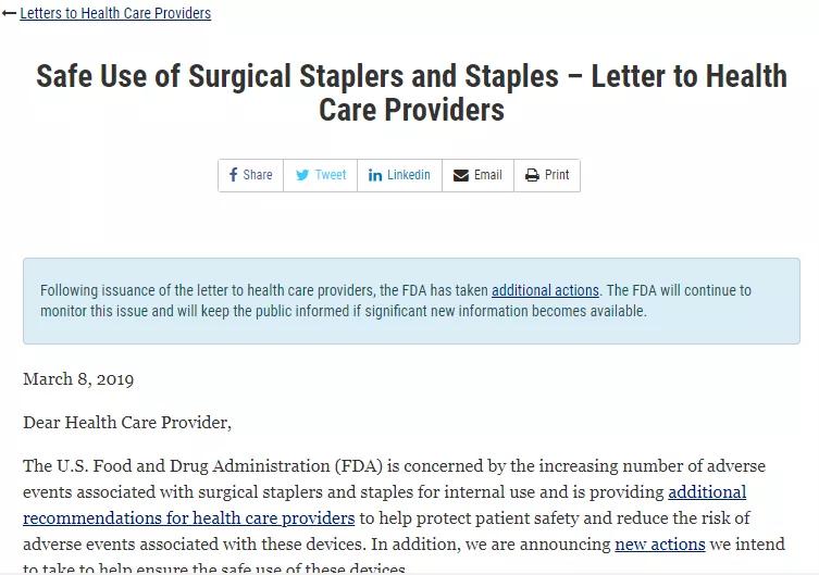 突发！FDA新公告将影响大批外科械企