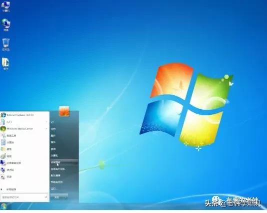 win7麦克风没声音怎么设置回来,win7麦克风没有跳动