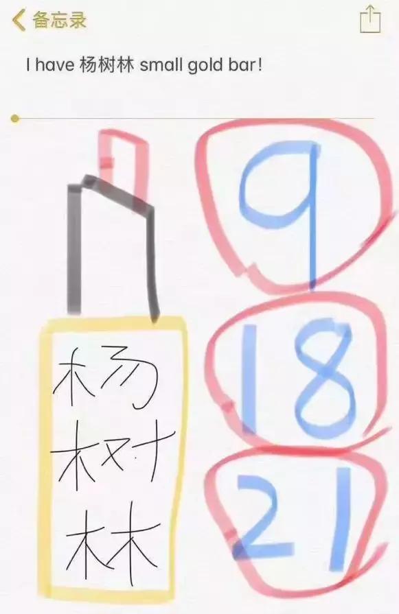 新电商法代购教程,微商代购的灵魂画手