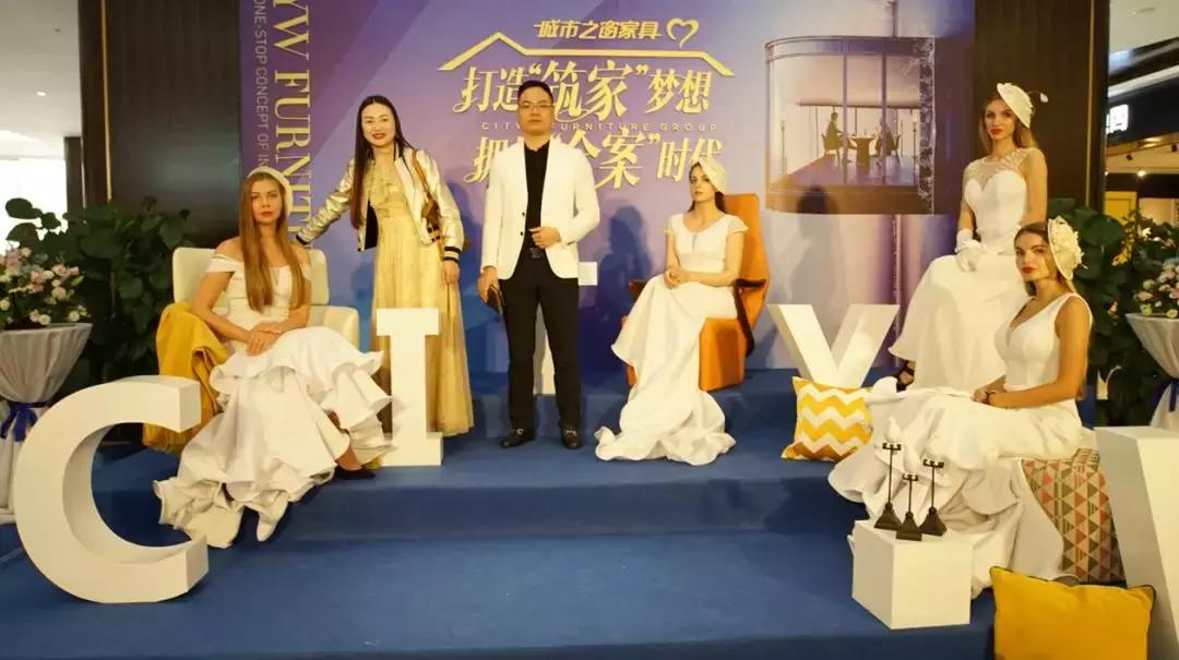 城市之窗启幕,城市之窗杭州跨年