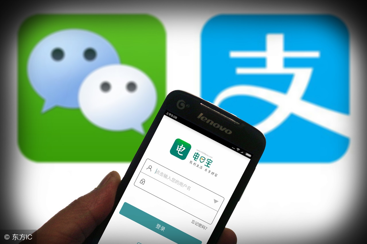 网贷申请怎么都是显示资质不符啊,综合评估未通过申请网贷