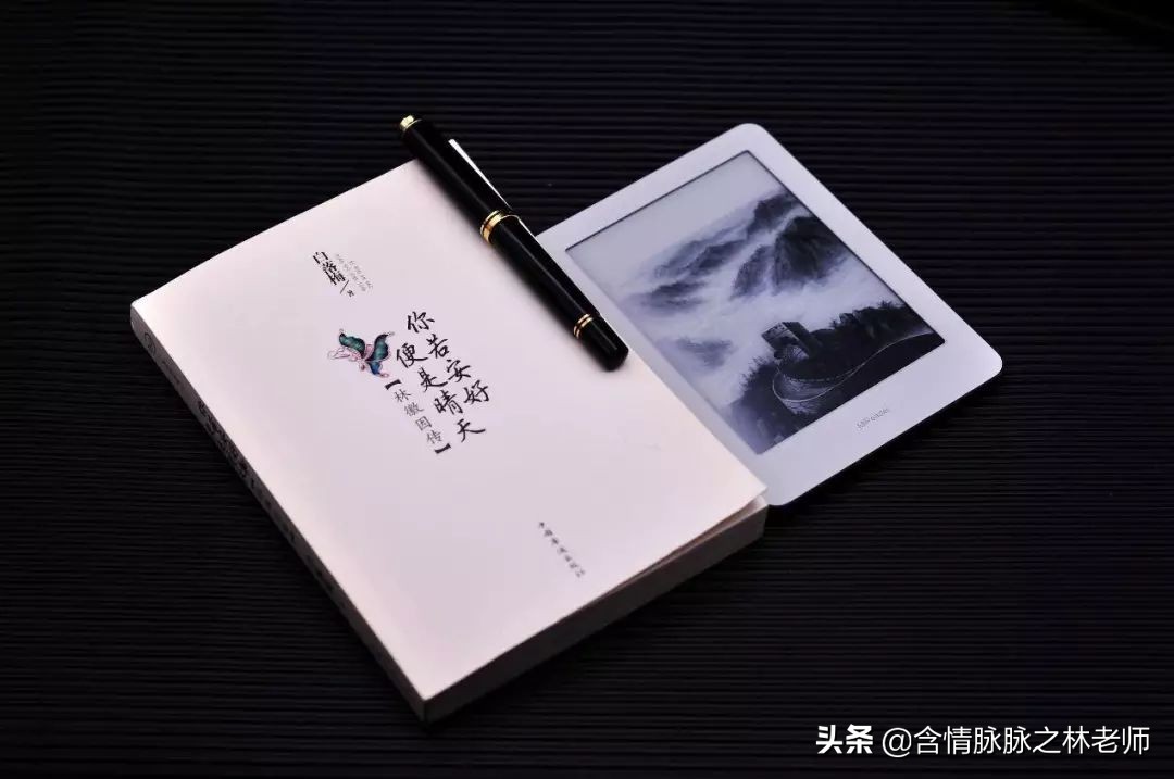 kindle值得看的书推荐,kindle值得买的电子书