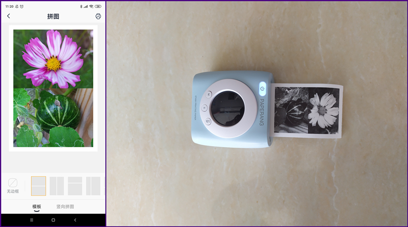 喵喵机p2高清错题打印机,喵喵机p2错题打印机多少钱