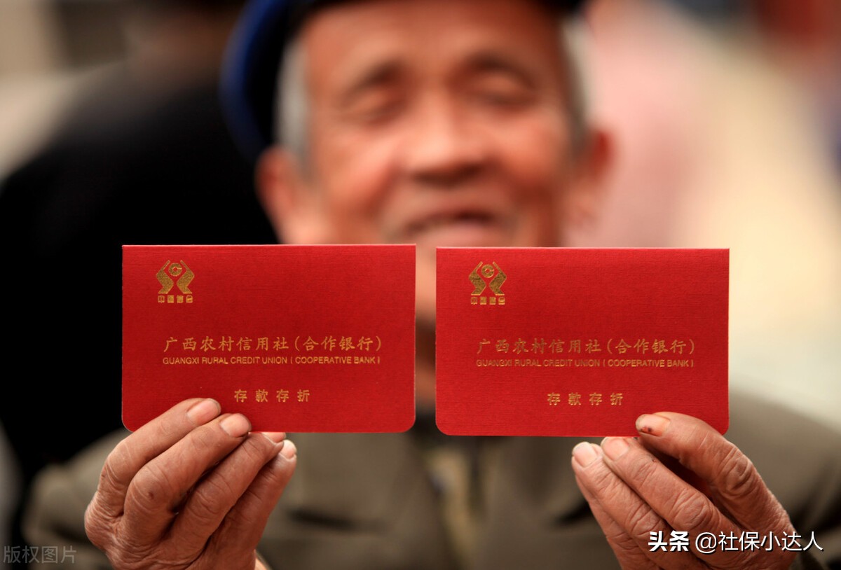 农民没交社保能领取基础养老金吗,农民怎样缴费到退休能领1000多元