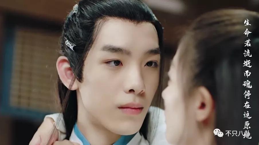 君九龄金瀚被吐槽的人物,君九龄金瀚帅不帅