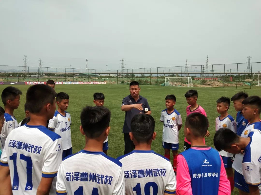 菏泽曹州足球俱乐部主场在哪,菏泽曹州足球