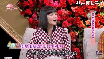 萧淑慎癌症和吸毒有关吗,43岁萧淑慎自曝患癌细节