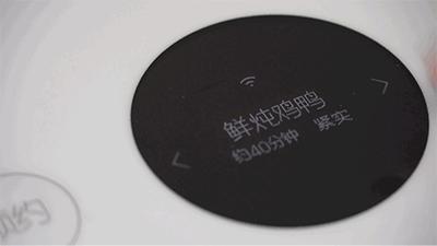 米家电压力锅是怎样操作的,米家智能电压力锅视频测评