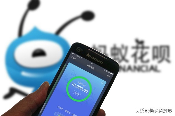 支付宝花呗关了影响芝麻信用分吗,支付宝芝麻信用下降花呗用不了