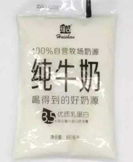 闪招客头条：网红“透明袋”牛奶背后，谁在撒谎？
