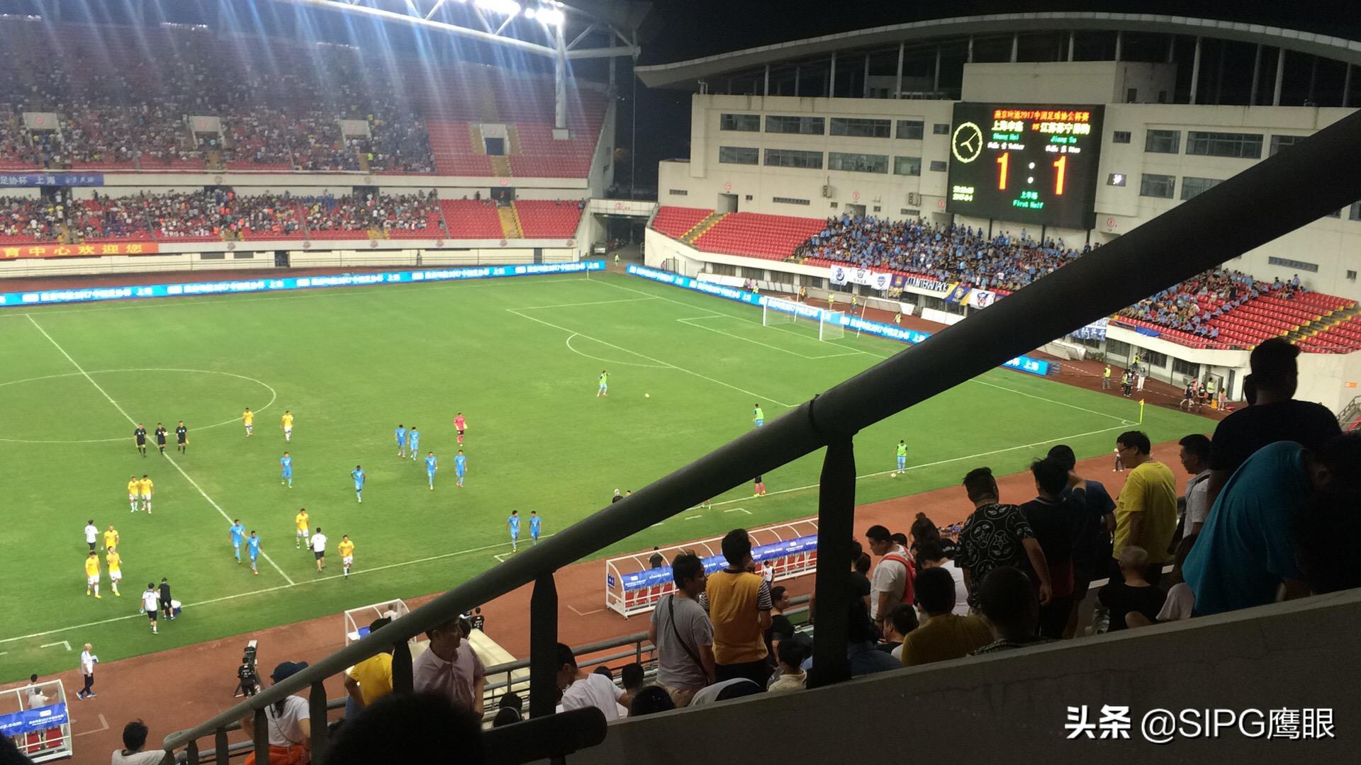 申鑫什么时候可以走出困境,上海申鑫最新现状