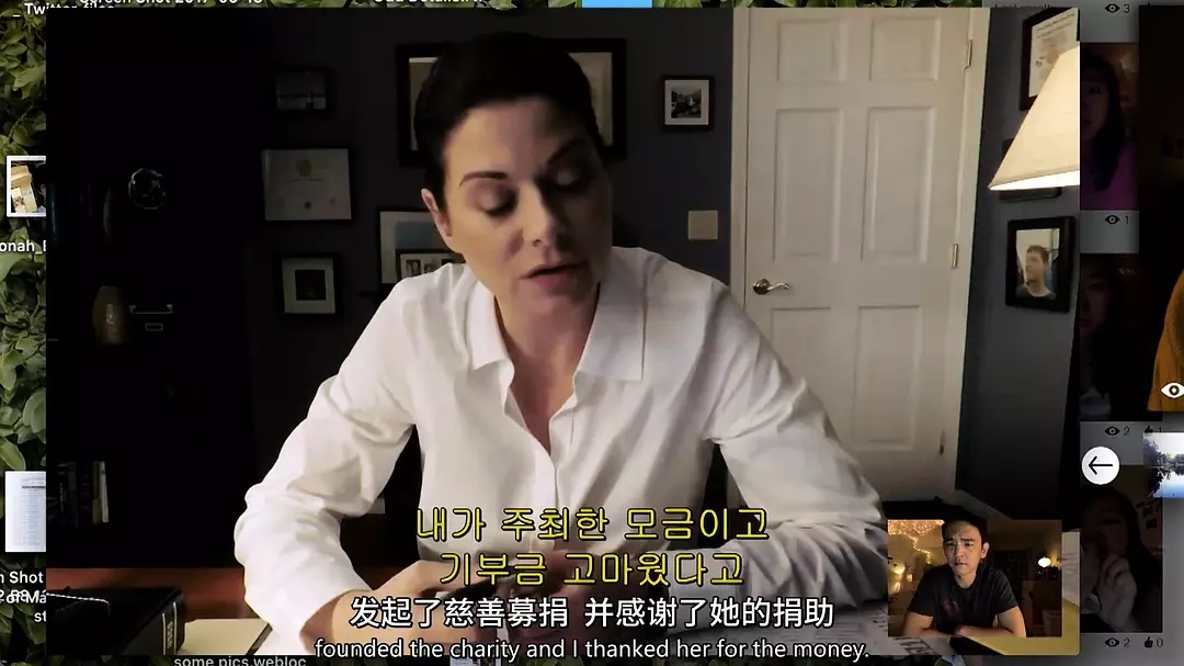 99%的人都会忽略的细节,90%人忽略的小细节