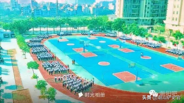 美丽的潮阳,潮阳中英文学校