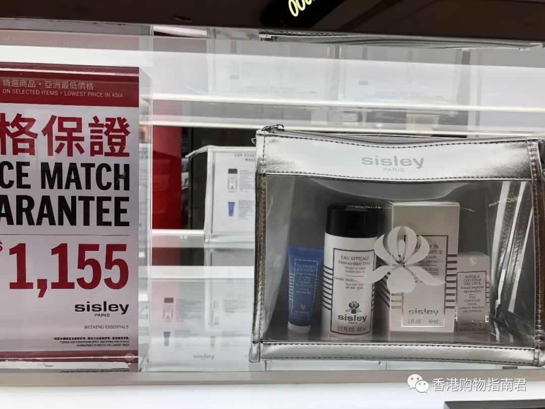 香港购物买潮牌衣服,香港dfs免税店和专柜价格