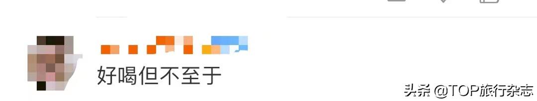 20杯起送，600元跑腿，3亿人看长沙“奶茶代购”，官方无奈：别搞了行不行？