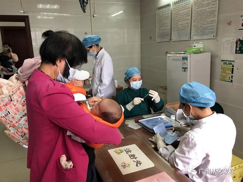 广州沙溪如何预约打预防针,中山市预约打预防针怎么预约