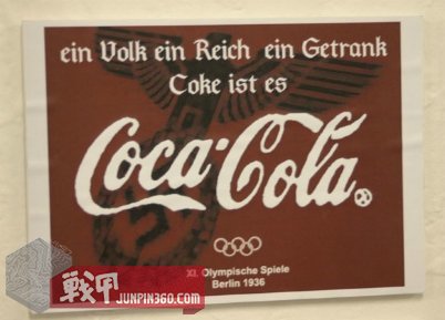 二战可口可乐故事,可口可乐二战