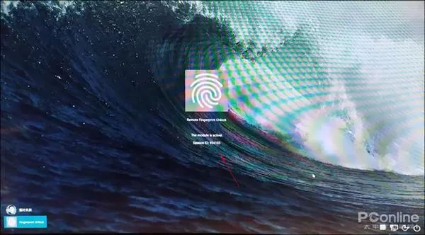 怎么删除win10的指纹解锁,账号密码不准怎么办