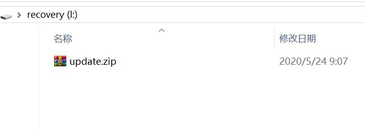 魅族17变砖刷机教程,魅族17怎么刷回出厂系统