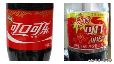 当黑妹遇见你妹——盘点那些令人哭笑不得的傍大牌产品