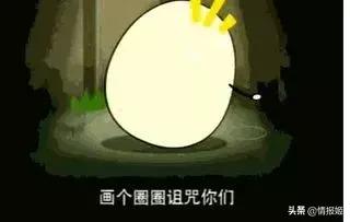 喜羊羊有五千集吗,喜羊羊15年后再次消失的是哪一集