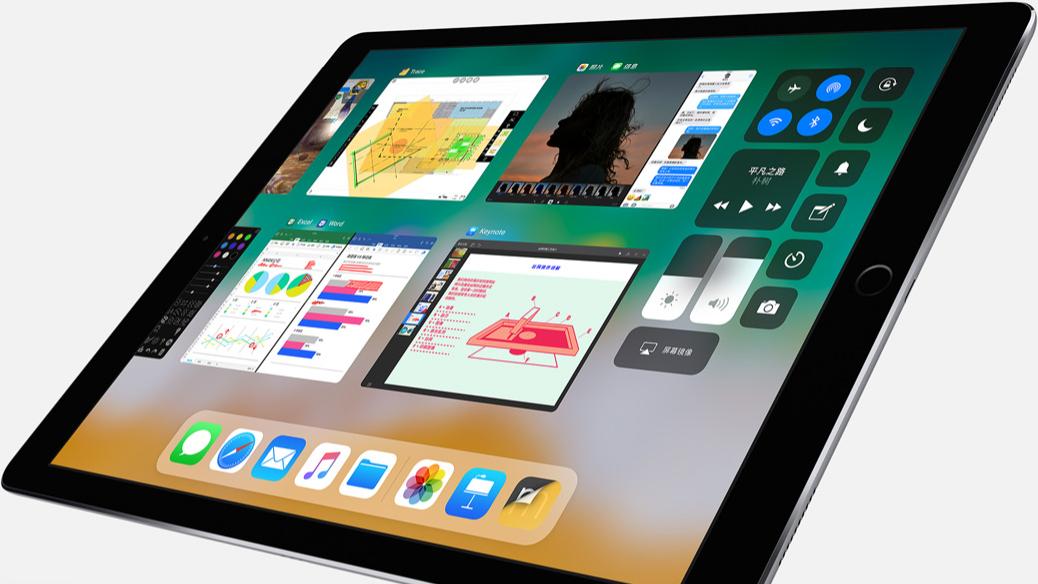 ios历代版本更新时间,ios最新更新有哪些变化
