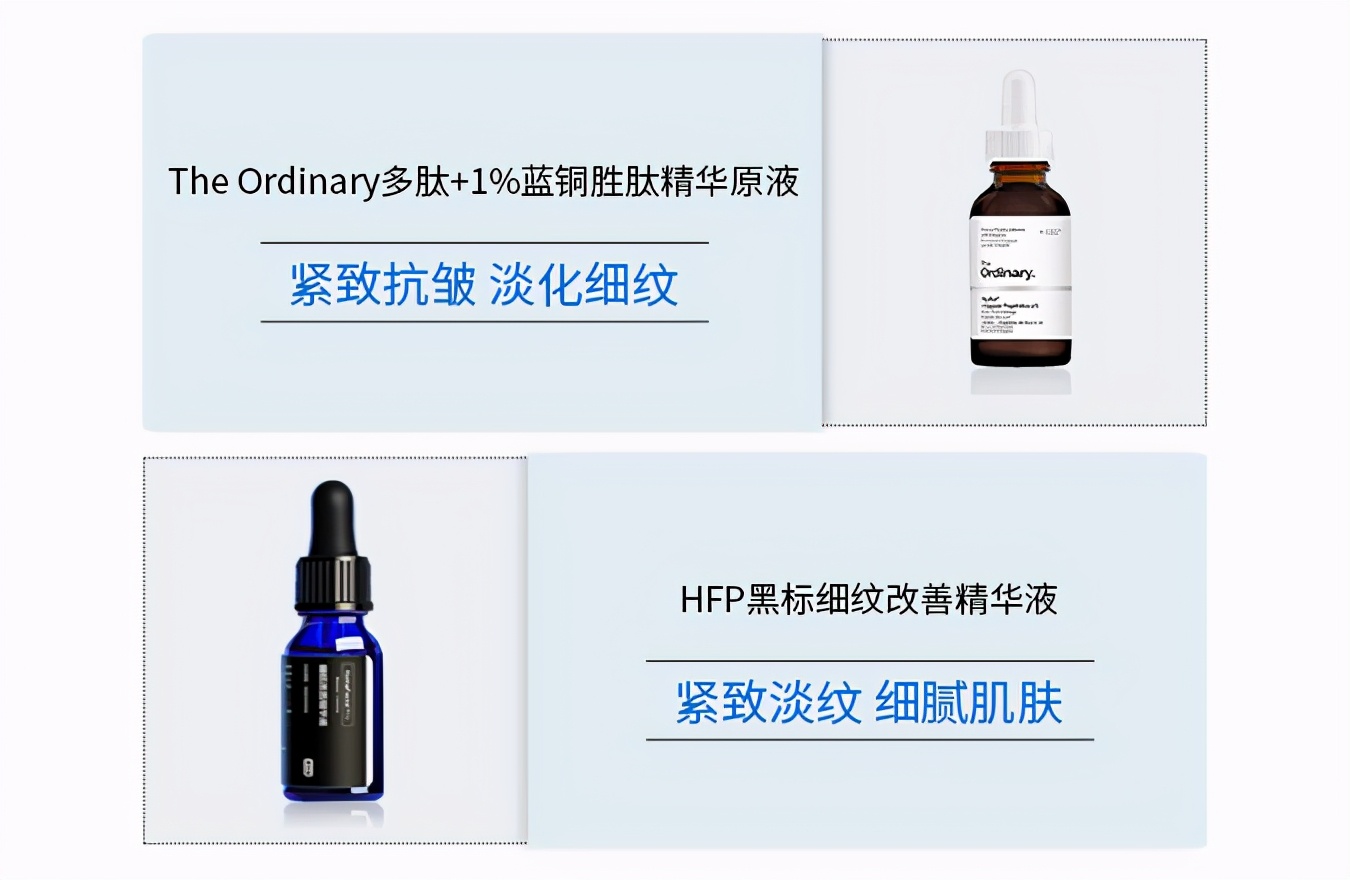 过敏爆痘用b5,爆痘过敏激素脸用什么修复