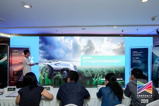 澶鍒涗笟涓浗,澶鍒涗笟鍒涙柊