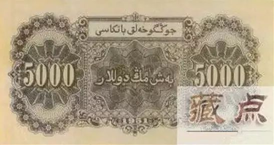 中国人民币图片大全,哪个国家的钱能换人民币最多