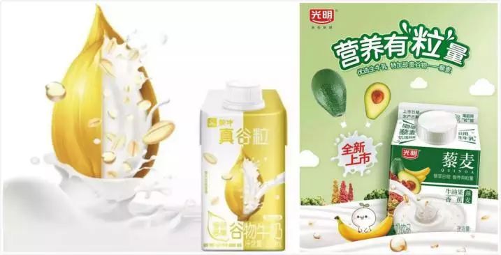 娃哈哈线上渠道营销策略,营养快线娃哈哈营销新征程