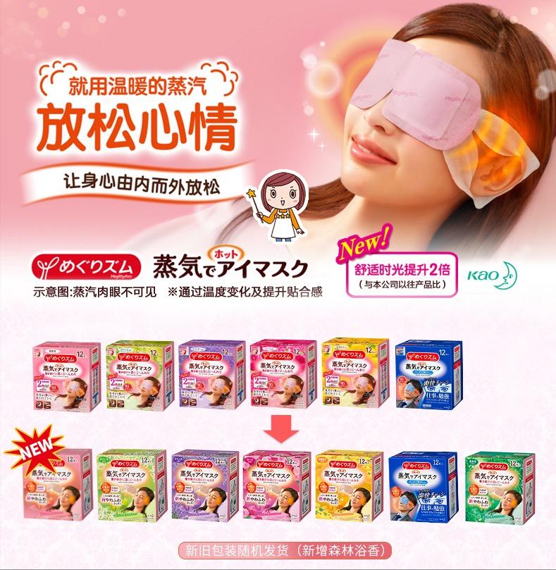 情人节礼物九宫格图,情人节送礼物惊喜方式有哪些