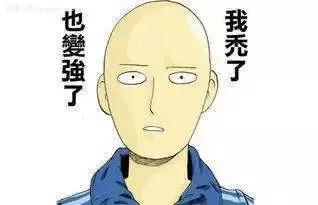 你掉的每根头发都是安全感,你掉的一根头发会怎么样