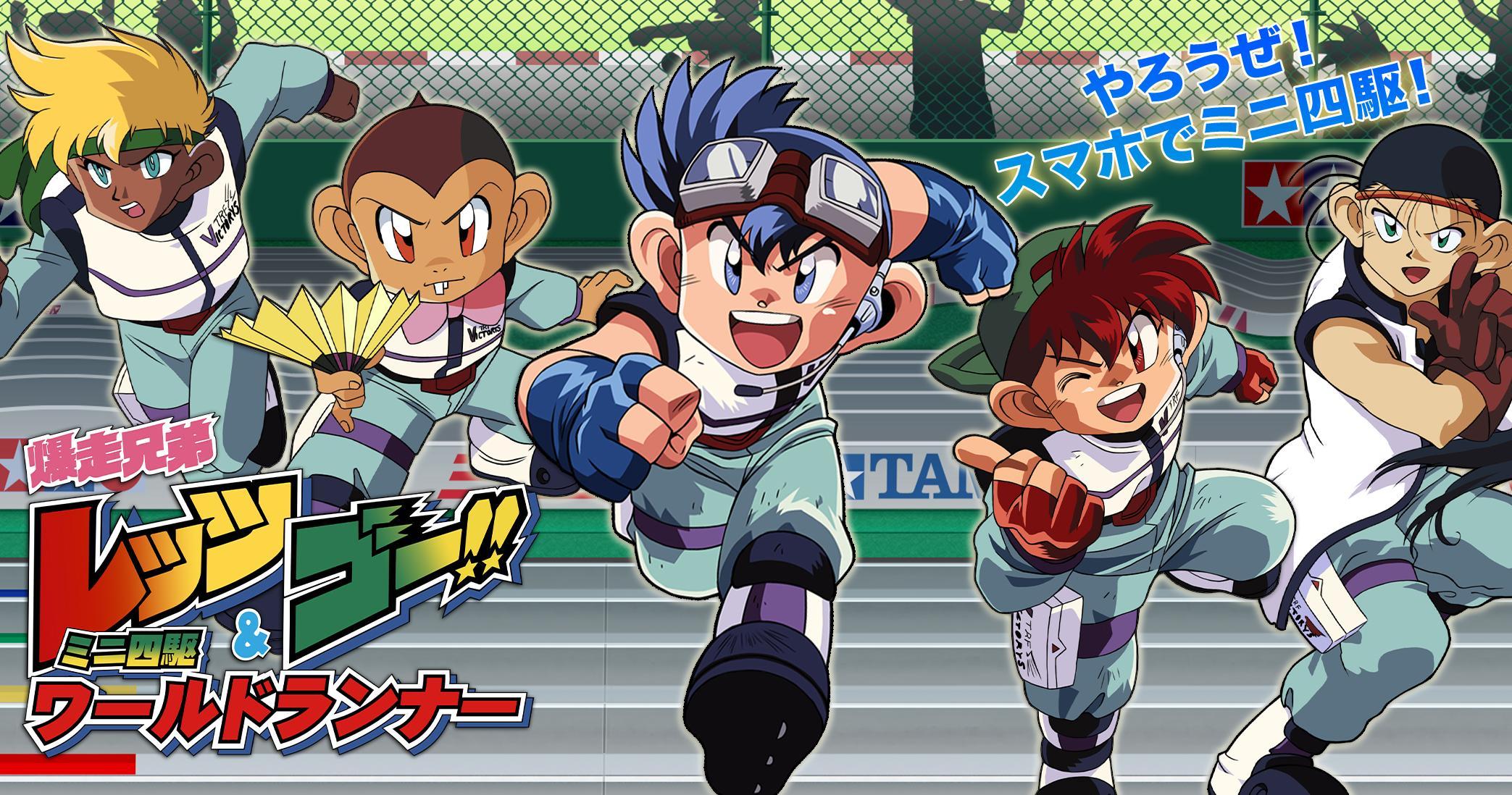 90后的回忆那些年我们追过的日漫,00后小时候看的日漫有哪些名字