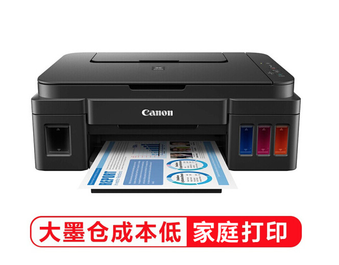 进小区都要对暗号了,小区进门暗号更新