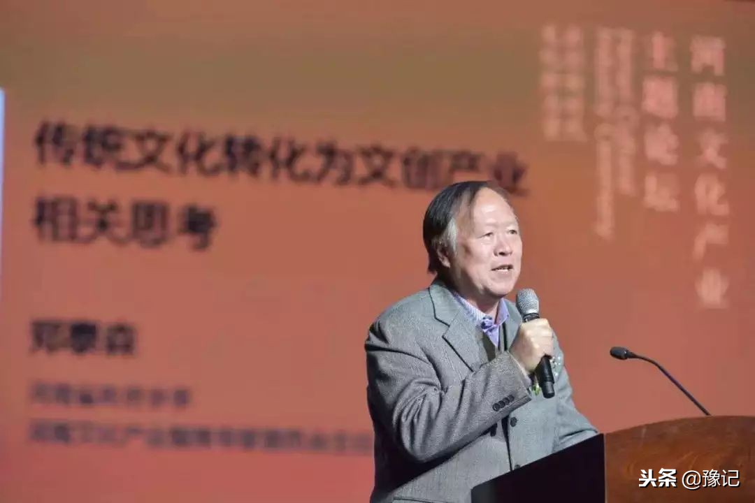 改革开放前后河南文化的变化,河南改革开放40年的发展