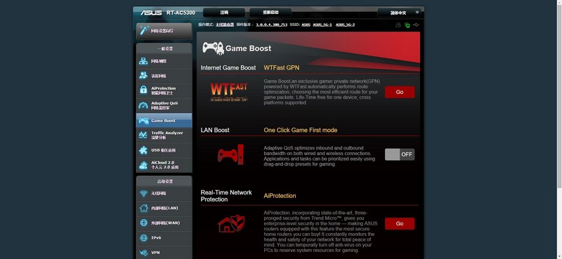 华硕路由器几百块钱的怎么样,华硕无线路由器的质量怎么样