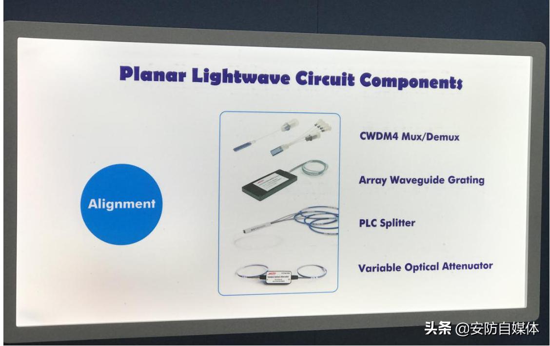专访驿路通：聚焦两大类产品不断提升加快转型