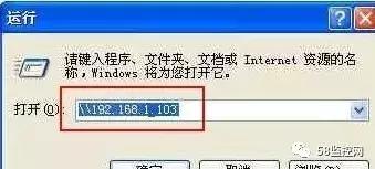 局域网如何共享打印机,一台打印机多台电脑同时打印