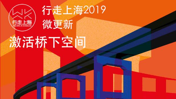 值得去看一看的风景,看一路沿途风景