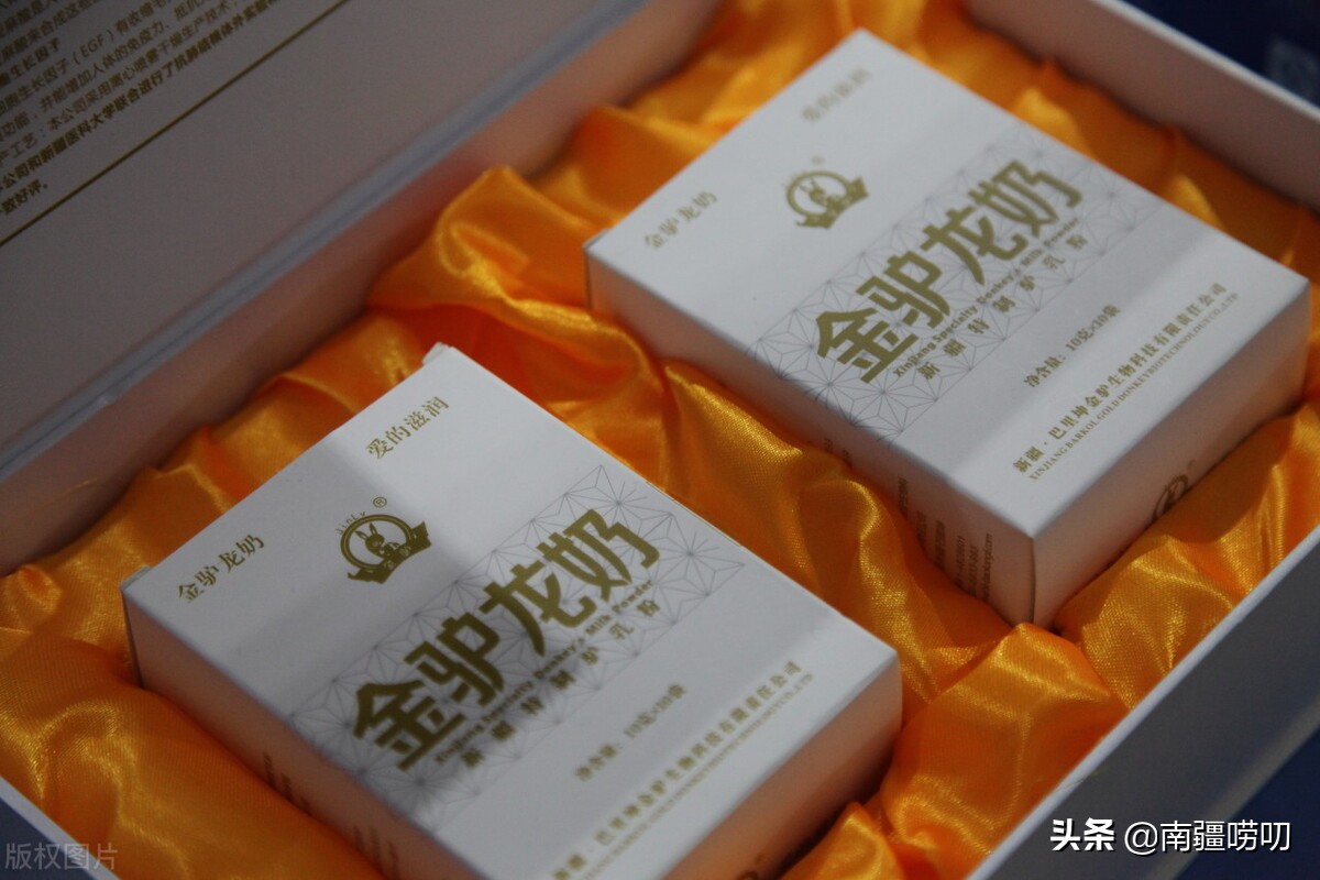 养生的食物你有吃吗,养生的食品补品