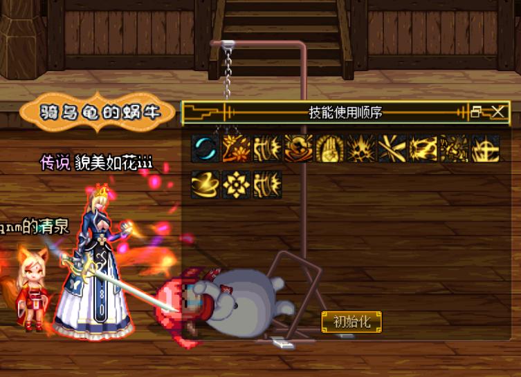 dnf100版本剑帝跟剑宗哪个好玩,dnf剑宗入门装备搭配