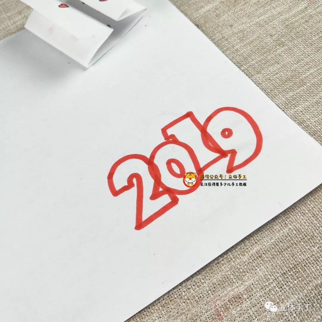 一看就会的超简单手工新年贺卡,新年贺卡手工制作小学生2022简单