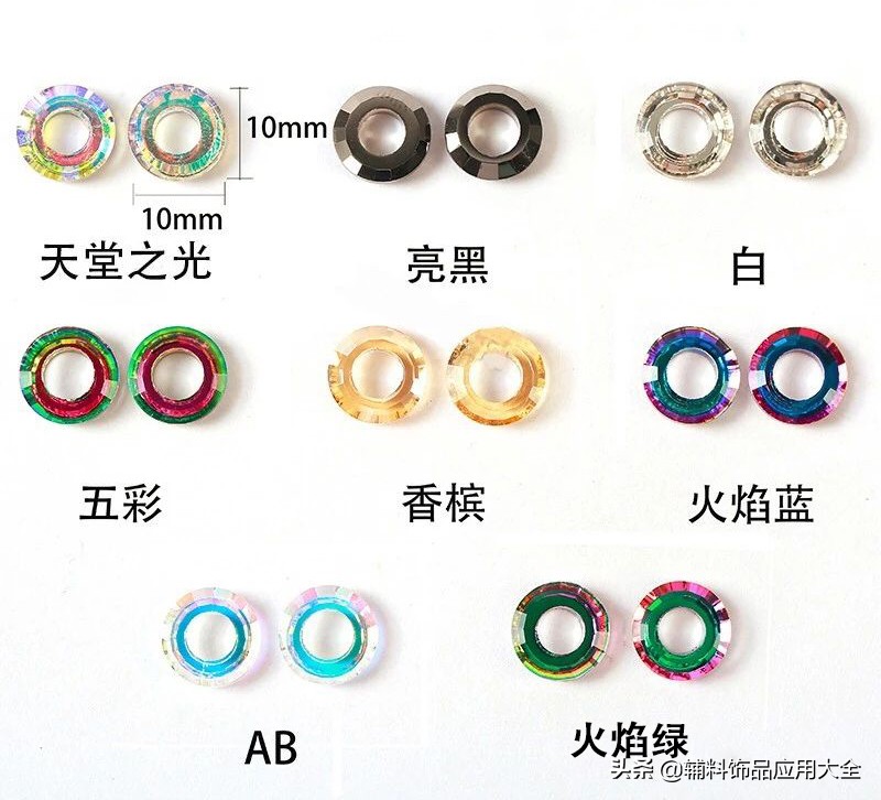 多彩的玻璃,四方形的水晶玻璃