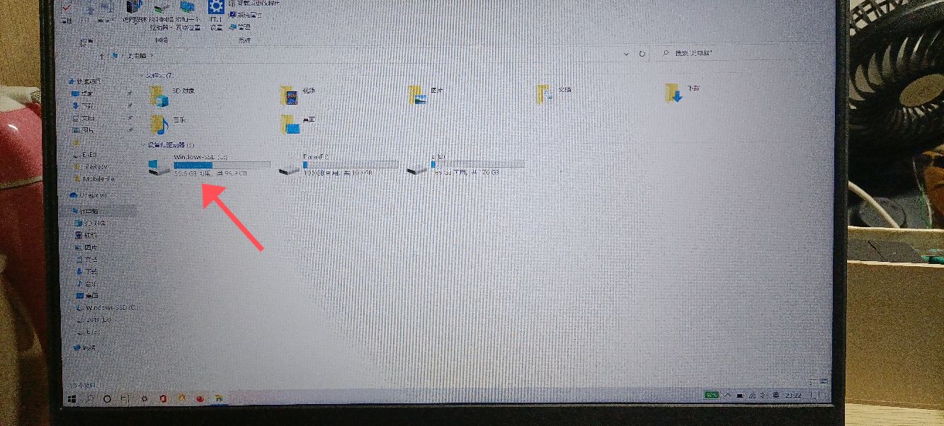 荣耀电脑如何快捷关机和重启,笔记本电脑如何快捷关机
