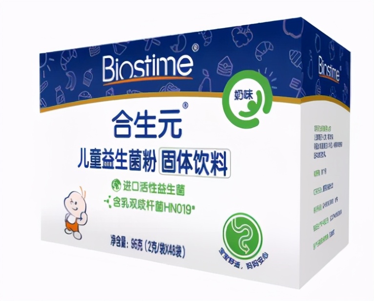 婴幼儿能使用的益生菌,婴幼儿可以食用的益生菌的菌株