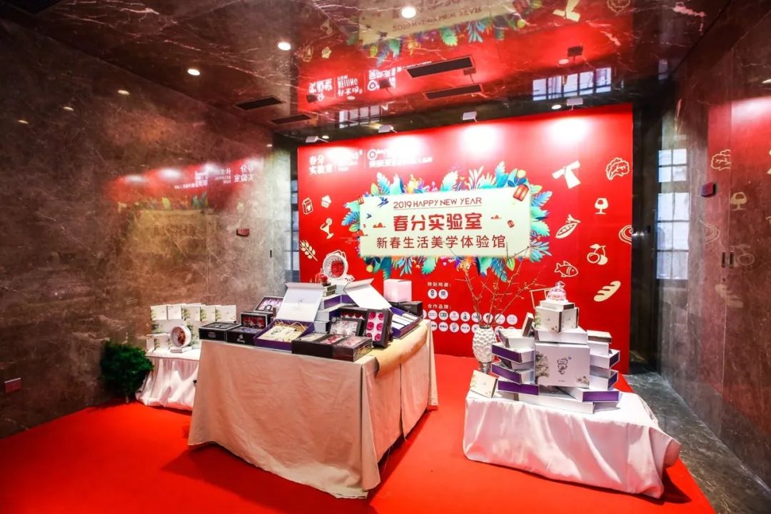 春晚未必会看,但这个文化坊会我一定不会错过