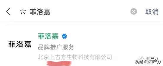 Tips|菲洛嘉×3选择困难症还没好？来盘狼人杀试试看